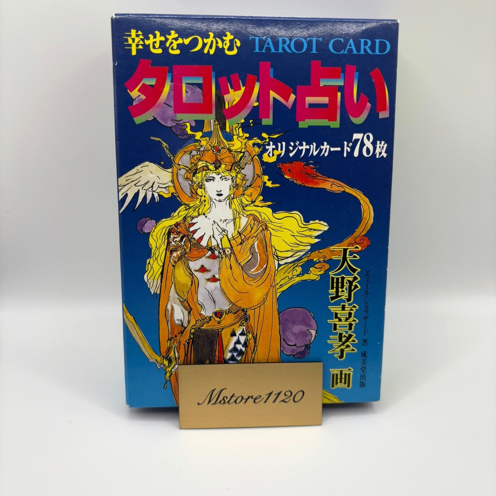 Yoshitaka Amano Tarot Deck 78 Cards and Art Book Set Edition
