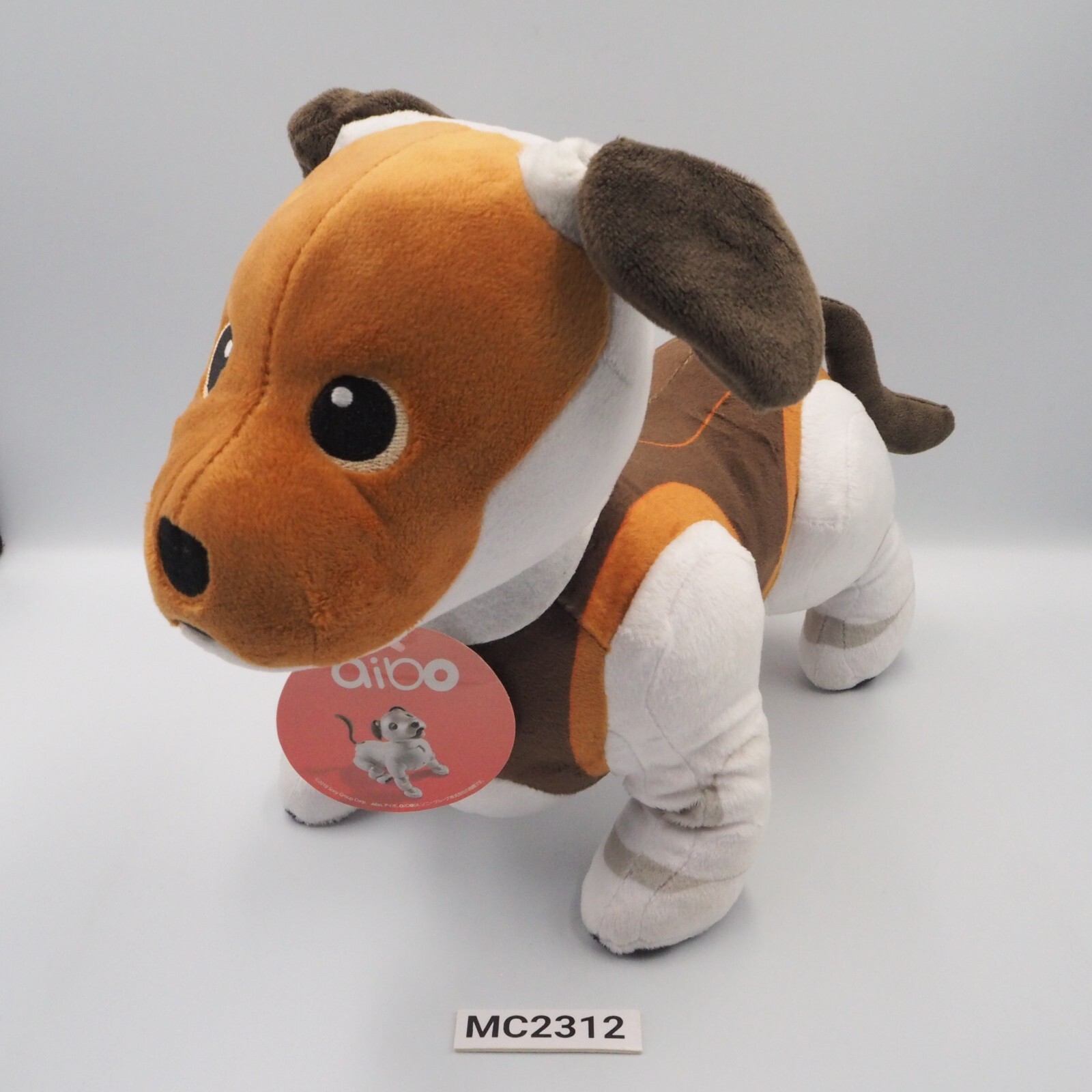 Aibo Robot Dog MC2312 Brown Taito 2019 Sony Plush 12