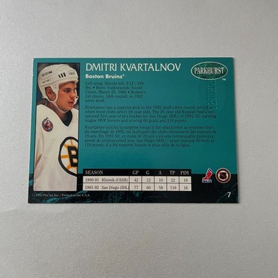 1992 Parkhurst Hockey #7 Dimitri Kvartalnov RC Emerald Ice