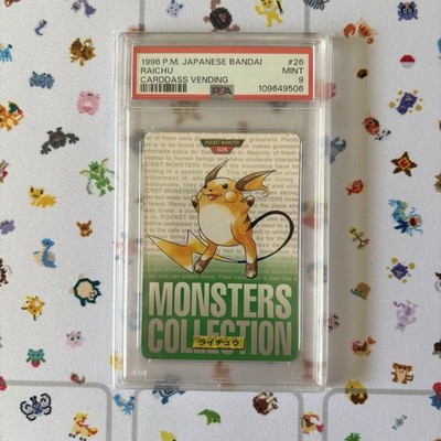 Raichu PSA 9