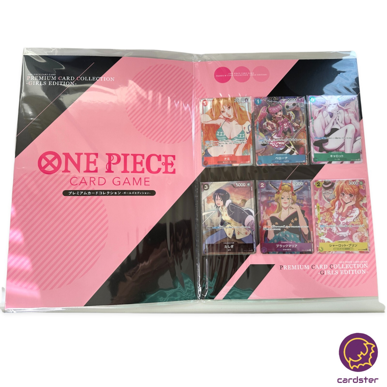 ワンピースカード ガールズエディション未開封　ジャンプGIGA 4セット 日本版 Amazon.co.jp: ワンピースカードプレミアムカードコレクション