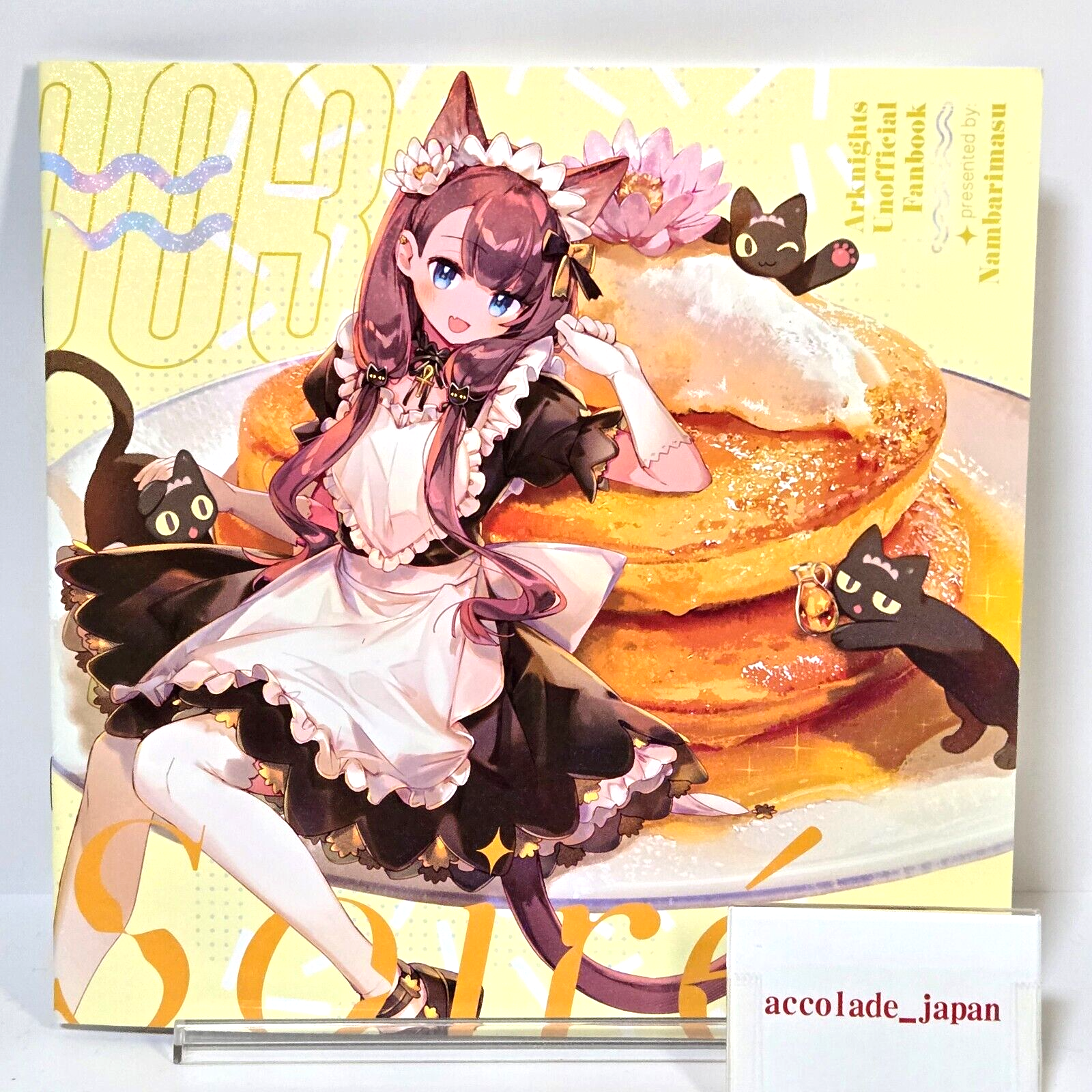 $_57.PNG?set_id=880000500F