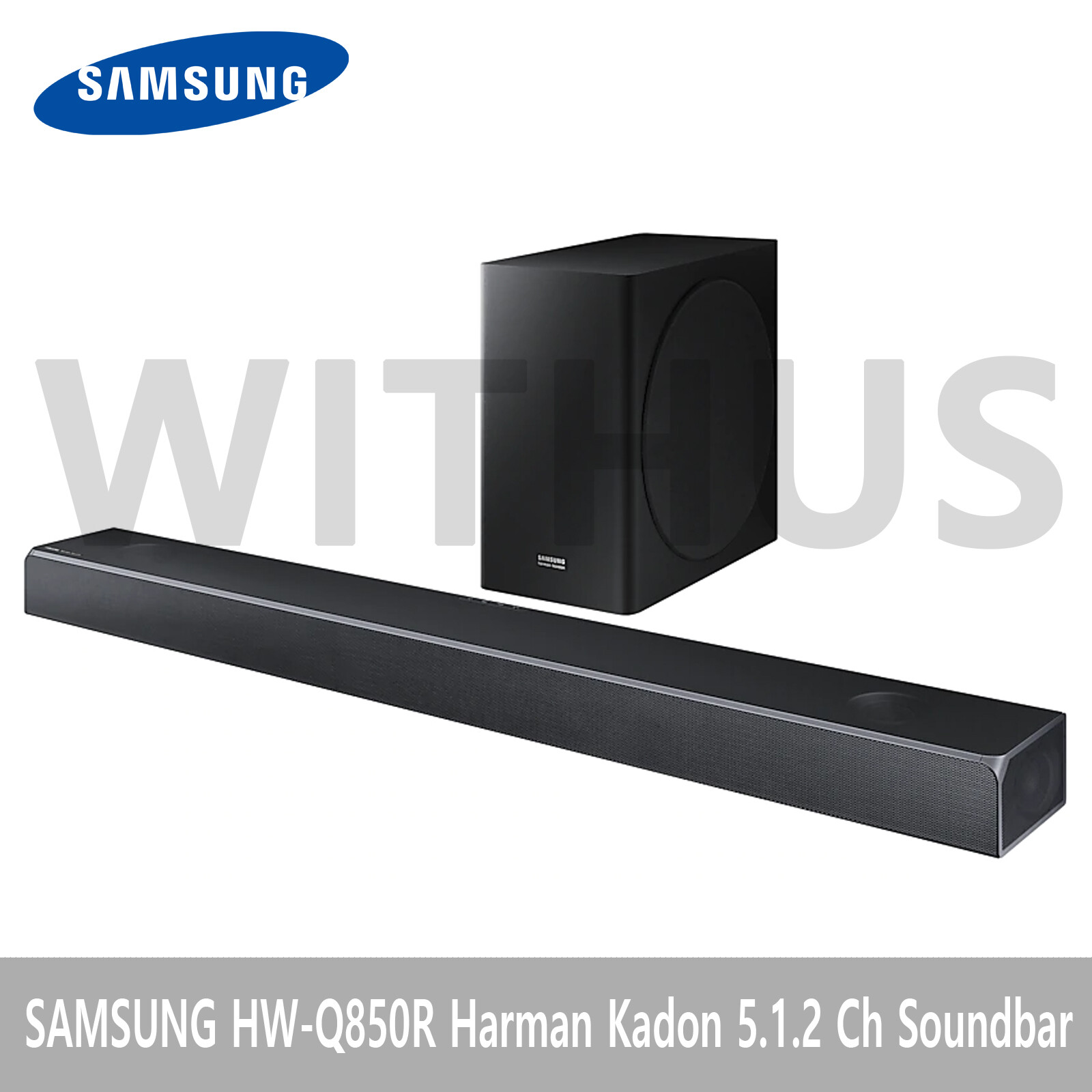 5.1 channel soundbar with wireless subwoofer