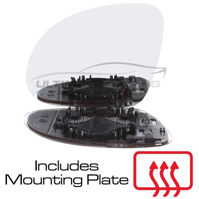 Wing Door Mirror Glass VW Sharan 2010-2022 Heated Convex Passenger Side Left