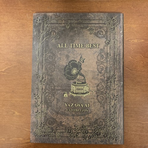 YAZAWA AI ALL TIME BEST EXHIBITION 図録 Amazon.co.jp: 初版 ALL TIME BEST 矢沢あい展 公式図録