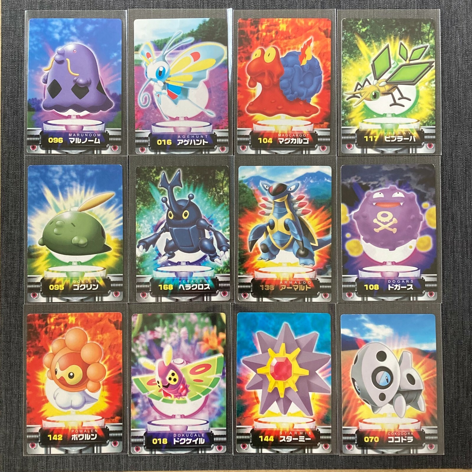 ADVANCE　GENERATION 他CDセット $_57.JPG?set_id=8800005007
