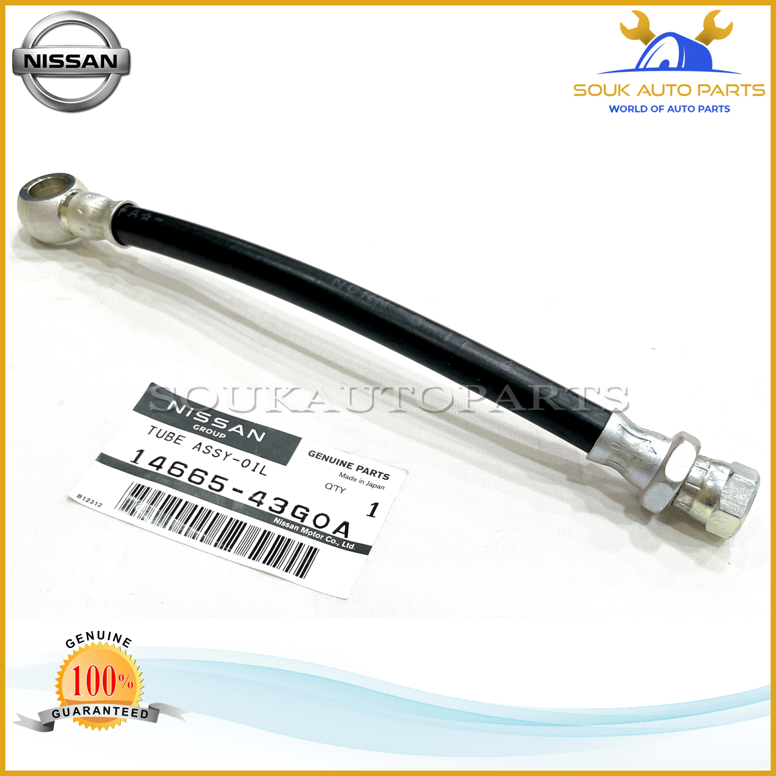 V6 - 【にゃん】 14665-43G0A Genuine Nissan TUBE ASSY-OIL 1466543G0A OEM | eBay