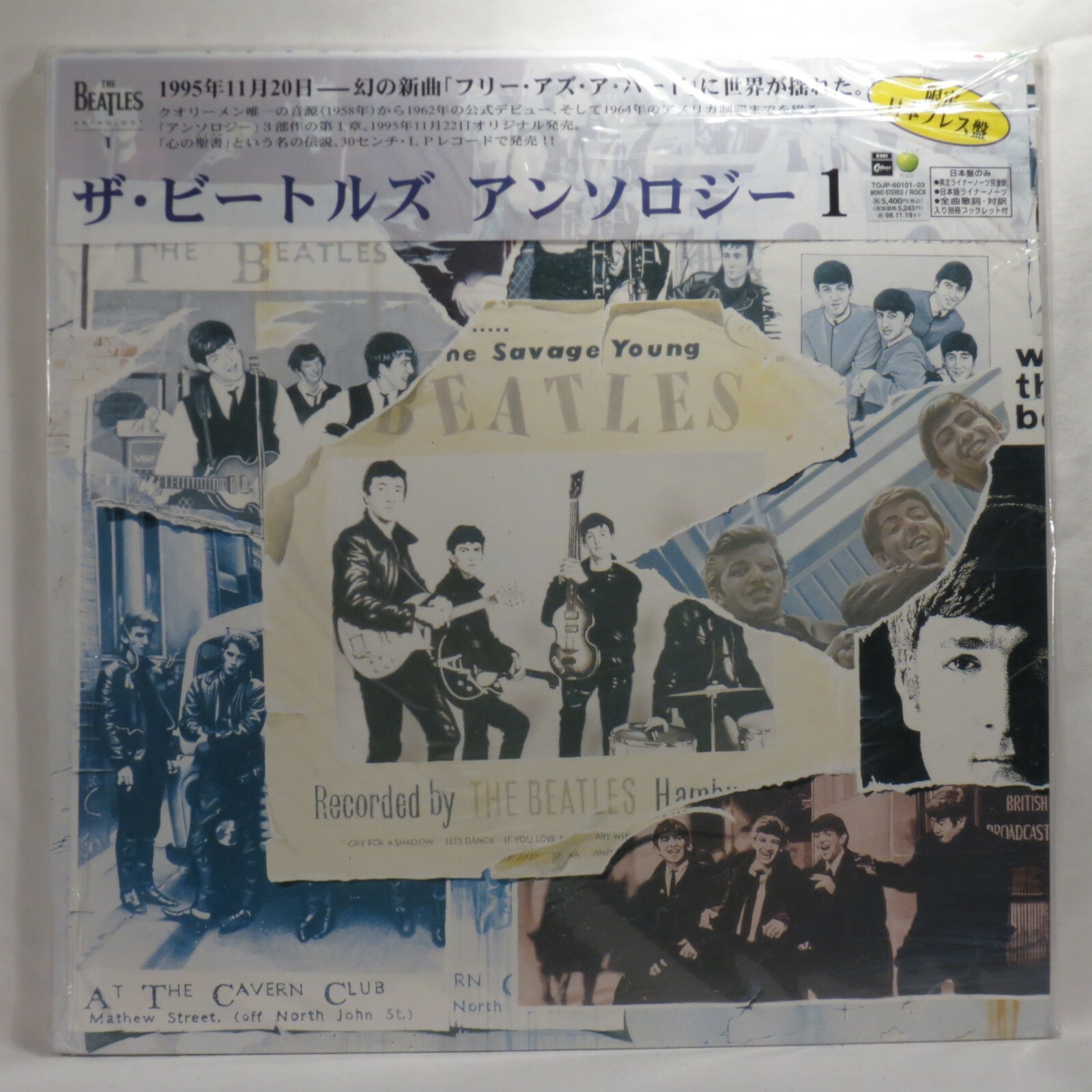 m*1様 [おまとめ] THE BEATLES 書籍コレクション　全23冊 The Beatles, Ringo Starr, Paul McCartney, George Harrison