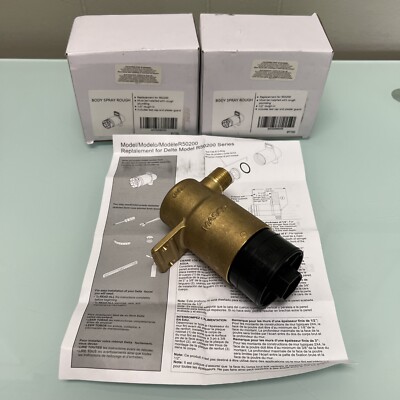LOT OF 2- MASCO (For Delta) R50200 Hydra Choice 1/2'' Body Spray Shower Rough-In