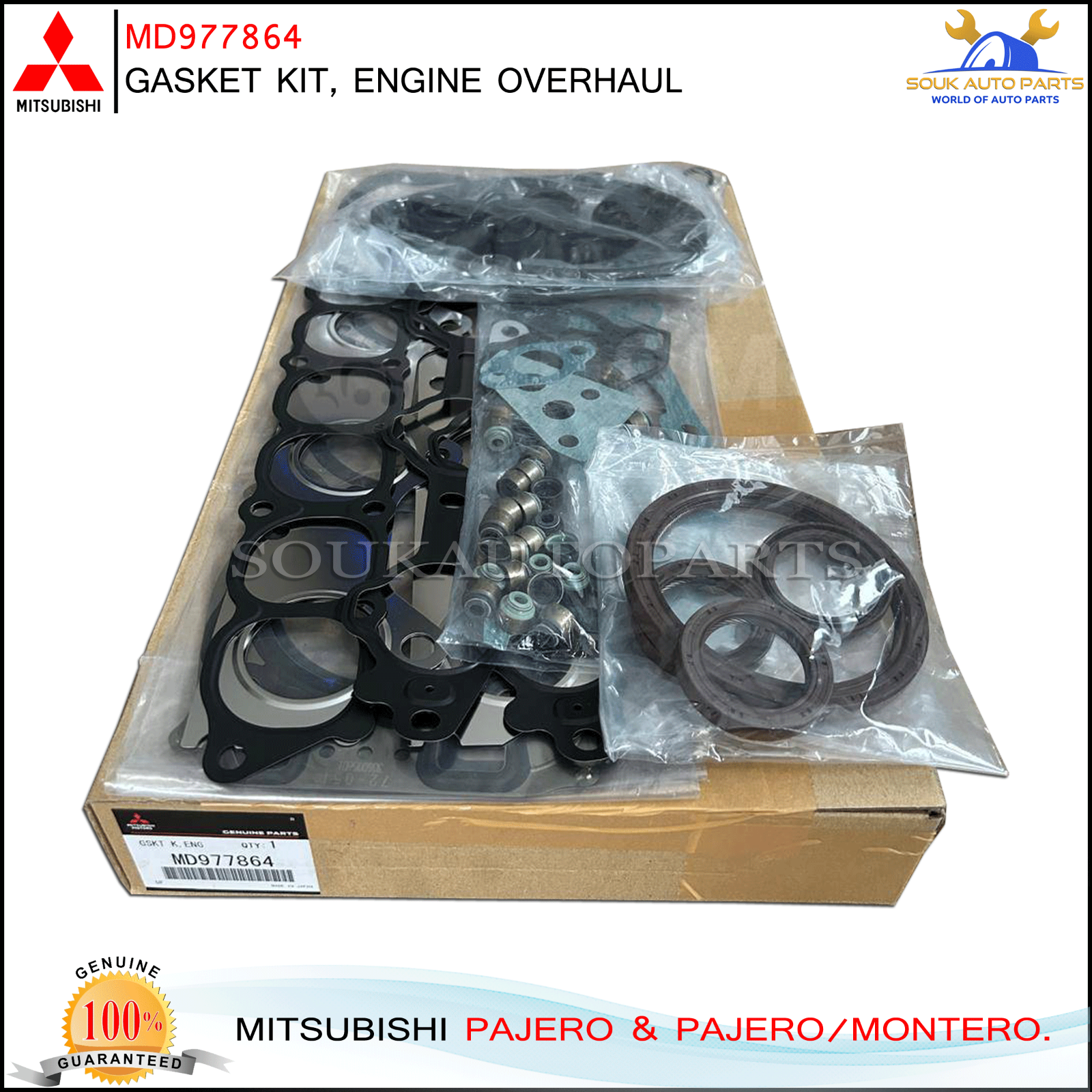 mikat MD977864 Genuine Mitsubishi GASKET KIT, ENGINE OVERHAUL OEM