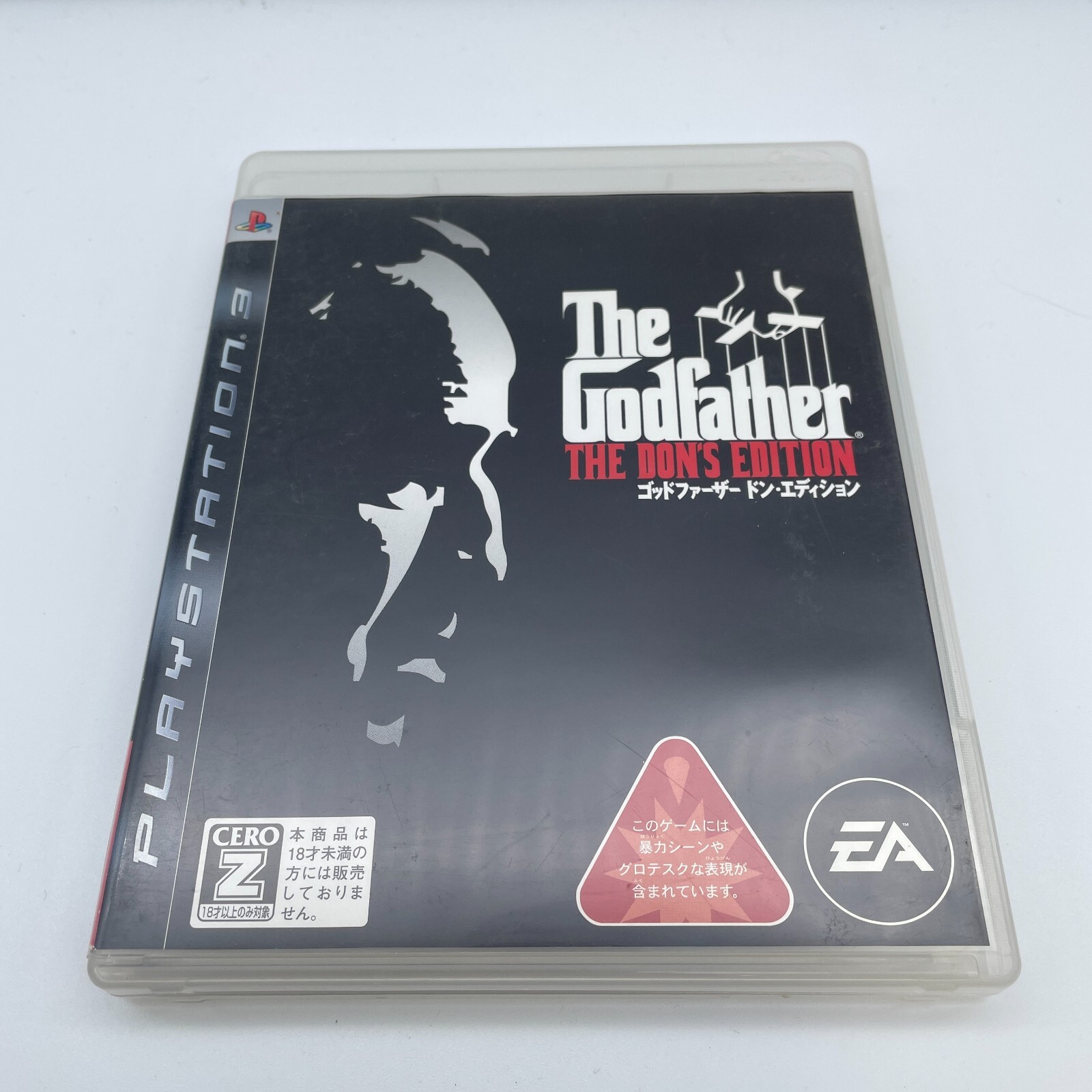 新品300枚限定　GODFATHER DON　CD PS3 The Godfather The Don's Edition Electronic Arts Japan