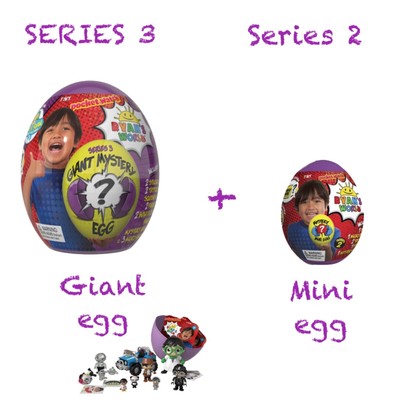 ryan purple egg