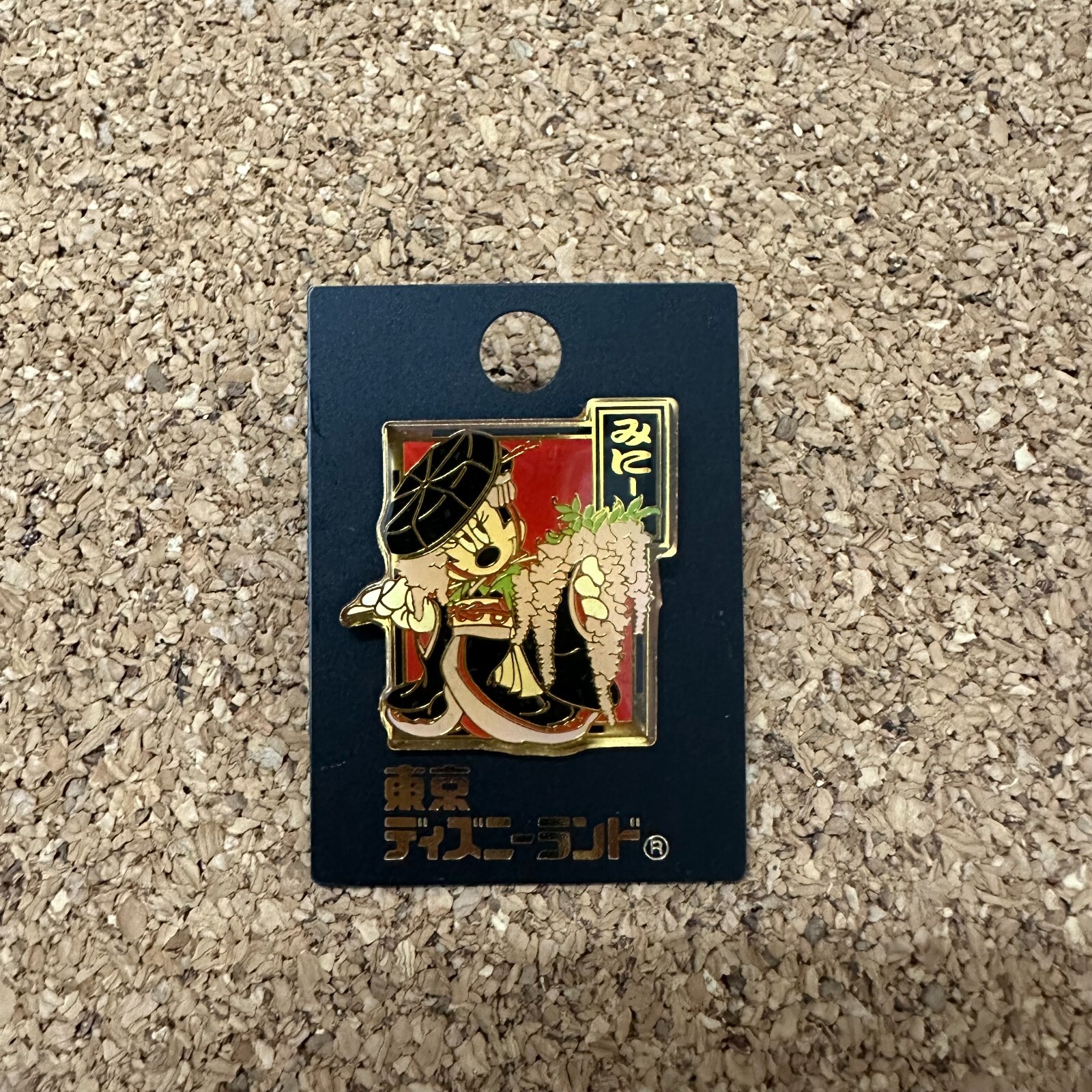 Disney - neeeページ s-l1200.jpg