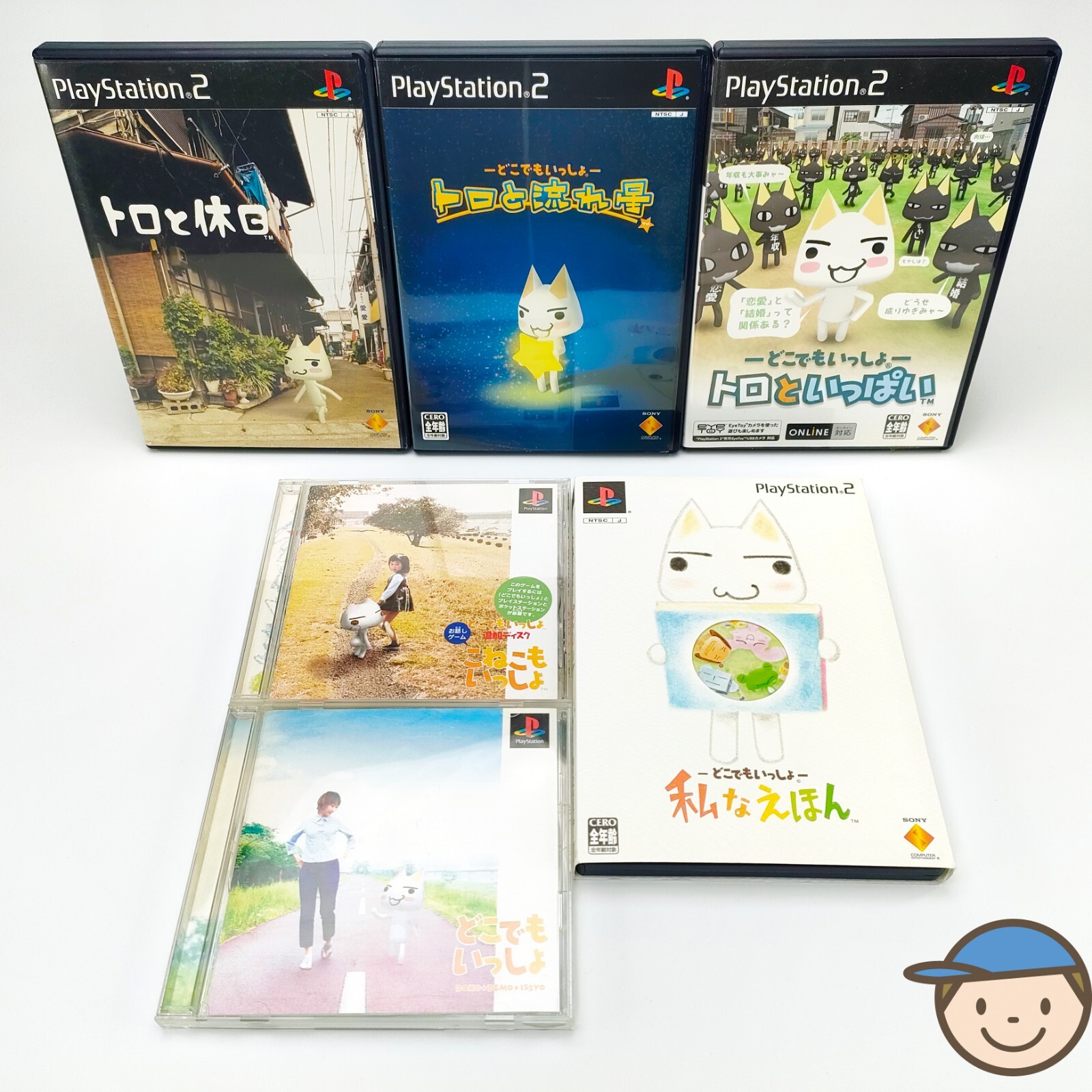 PlayStation Doko Demo Issyo Koneko Toro Kyujitsu Nagareboshi PlayStation Doko Demo Issyo Koneko Toro Kyujitsu Nagareboshi