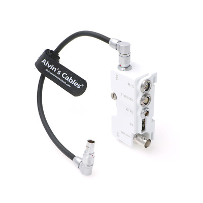 [RED APPROVED] Breakout Splitter B-Box for RED Komodo EXT 9 Pin to Run Stop CTRL