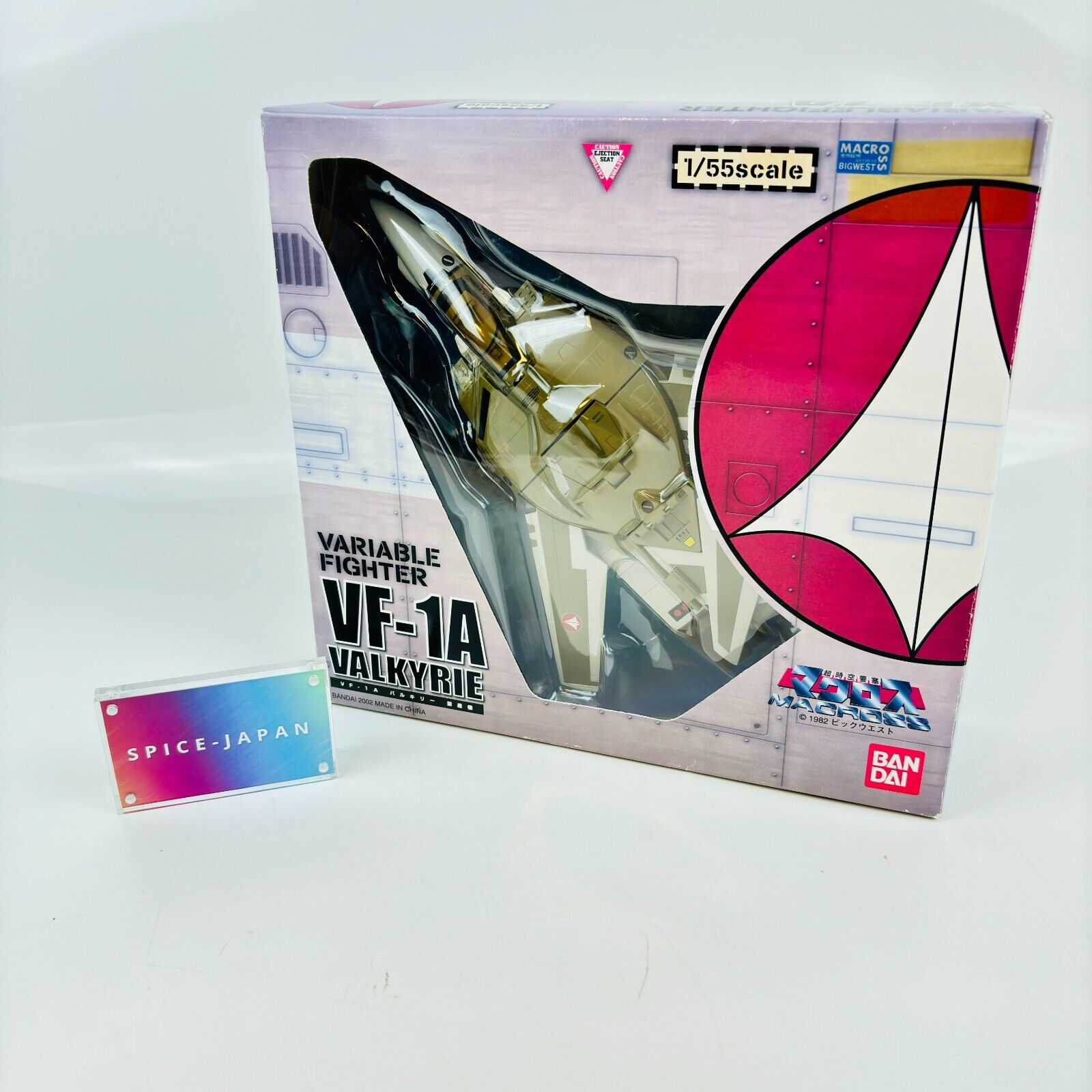 Yamato Macross 1/48 VF-1J with Super & Straike Parts Stealth Yamato Macross 1/48 VF-1J with Super & Straike Parts Stealth