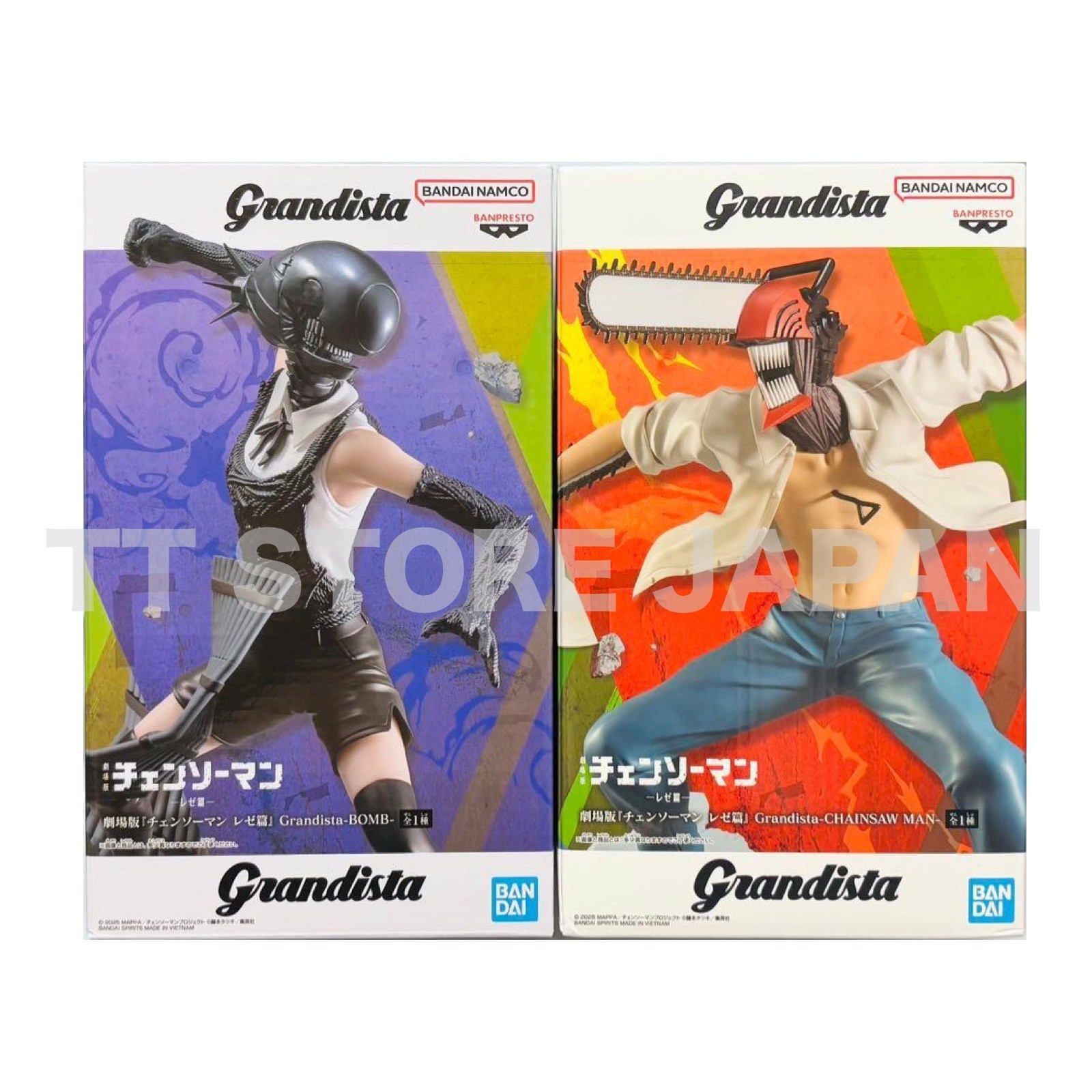 Chainsaw Man the Movie Reze Arc Figure Chainsaw Man Bomb Set