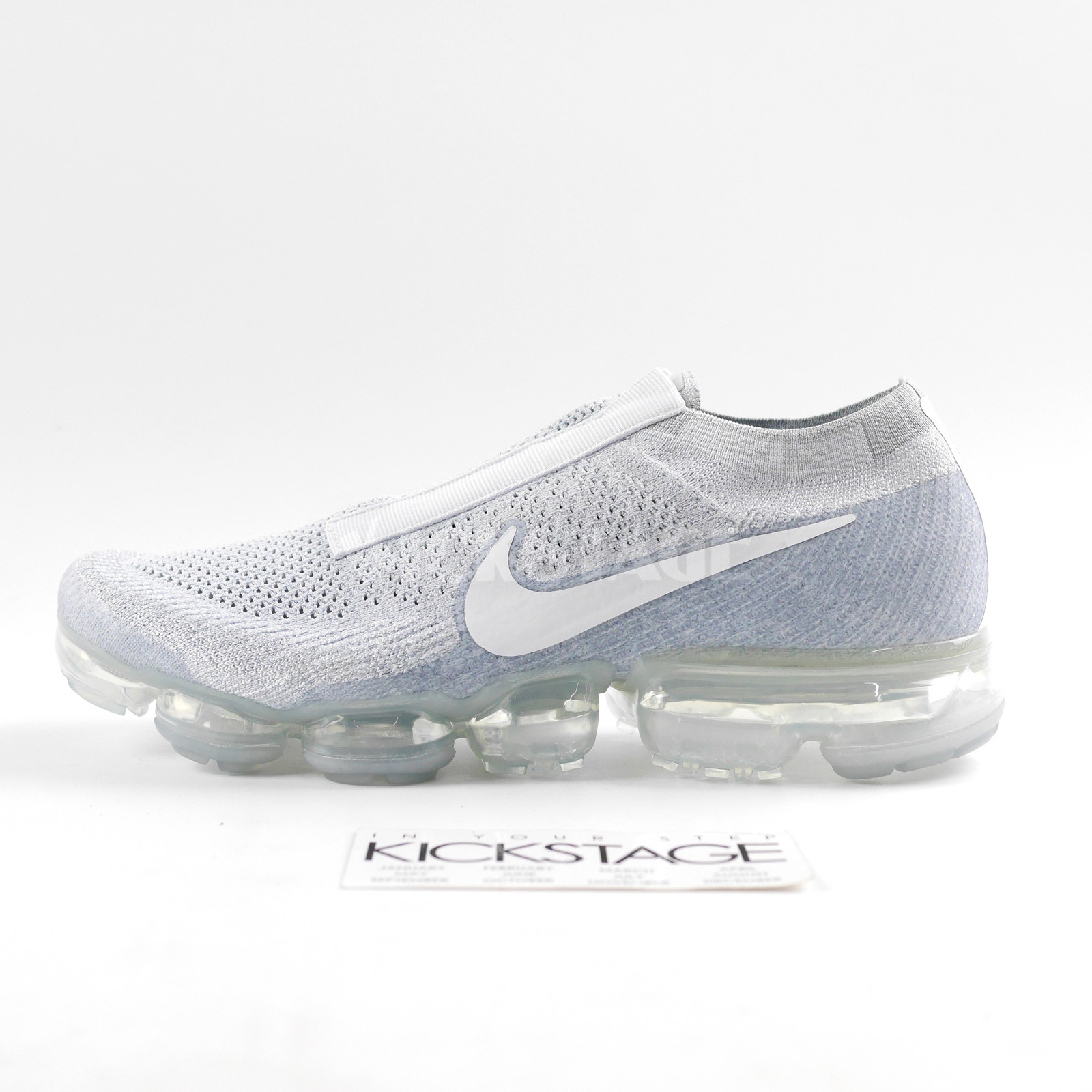 nike air vapormax se nike air vapormax se