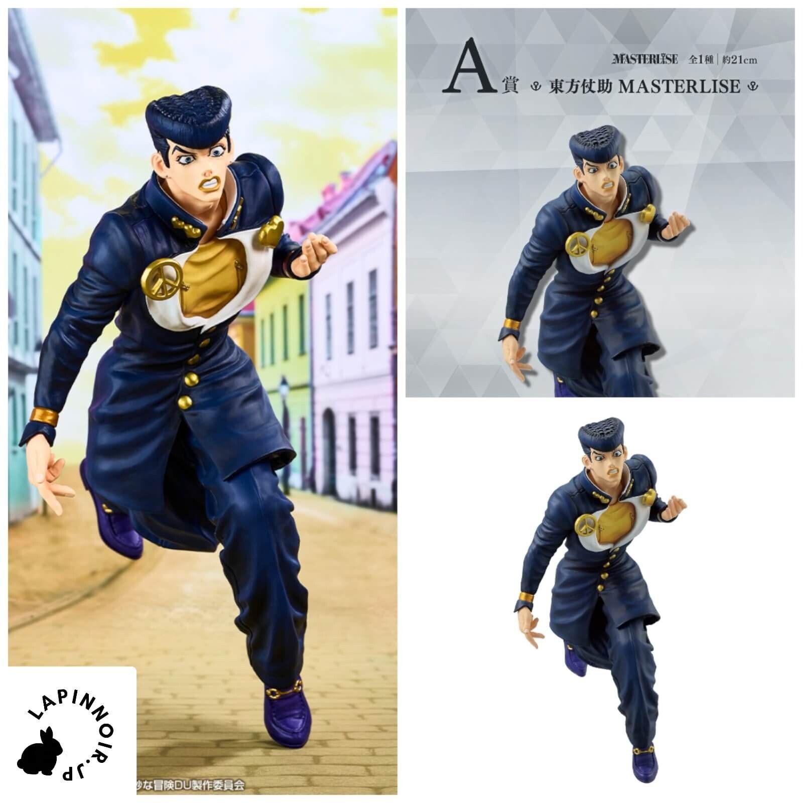 JoJo's Bizarre Adventure Josuke Higashikata MASTERLISE