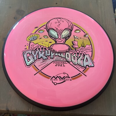 MVP Neutron Uplink 2021 Gyropalooza