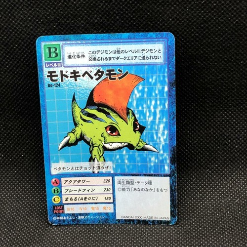 ModokiBetamon Bo-124 Unlimited Digital Monster Card Rare ModokiBetamon Bo-124 Unlimited Digital Monster Card Rare