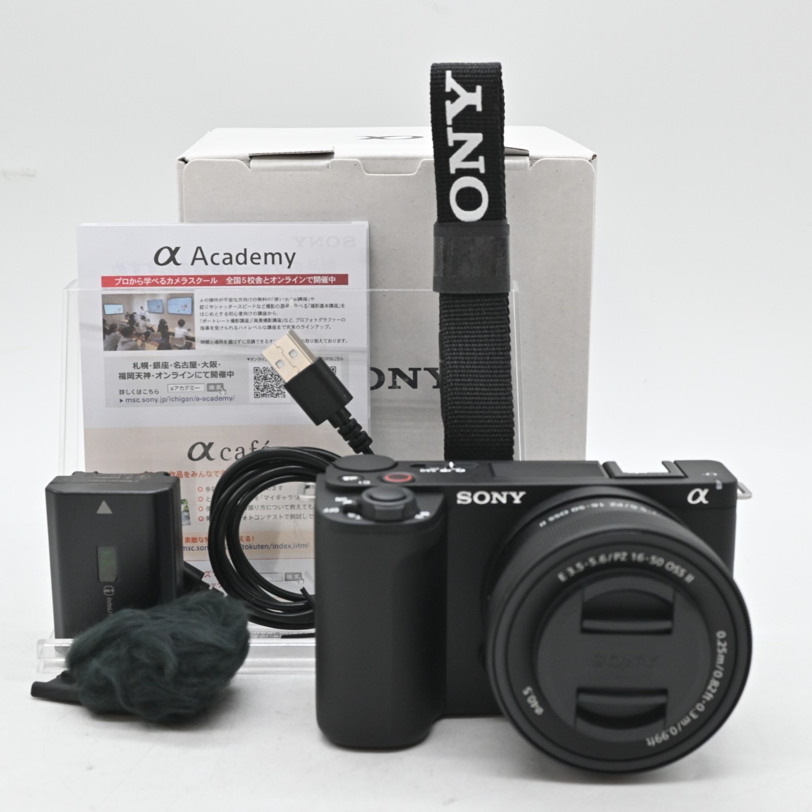 Sony α zv-E10 E 3.5-5.6 PZ 16-50 Amazon.com : Sony ZV-E10 Mirrorless Camera w/E PZ 16-50mm f