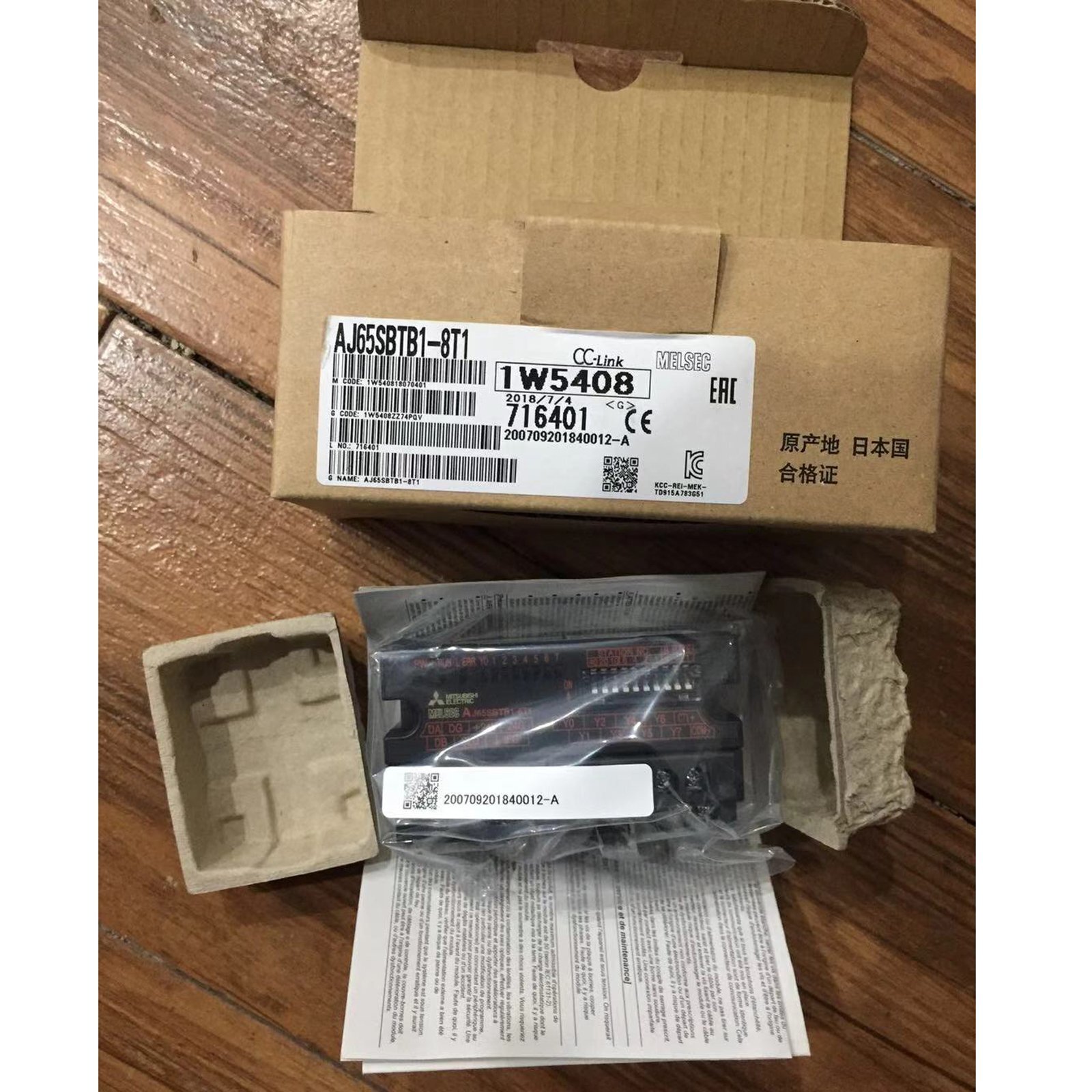 MITSUBISHI 三菱シーケンサ AJ65SBTB1-8T1 Mitsubishi AJ65SBTB1-8T1 #4010G9AD | eBay