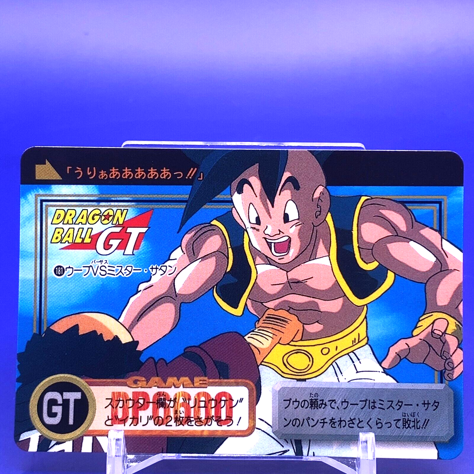 $_57.PNG?set_id=880000500F