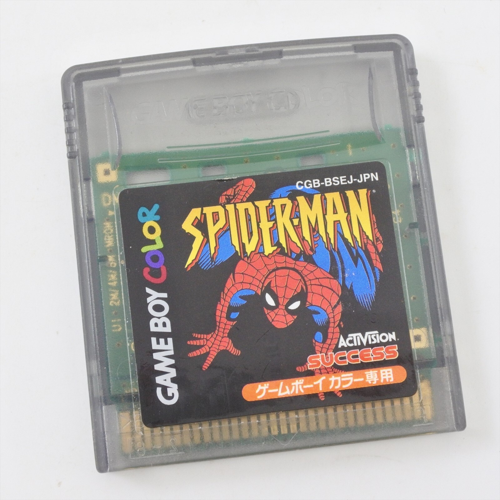 MARVEL - ゲームボーイカラー　スパイダーマン backend=imagemagick;version=1;