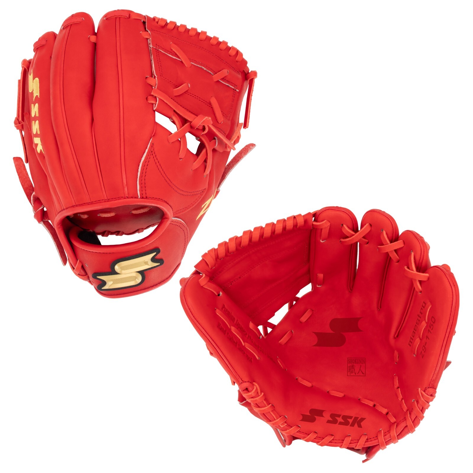 sskキャッチャーミット　SMM-5419　Special Make Glove SSK Z9 Maestro 11.5