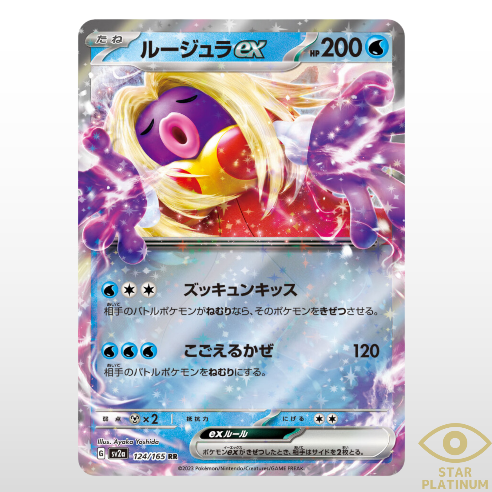 $_57.PNG?set_id=880000500F $_57.PNG?set_id=880000500F