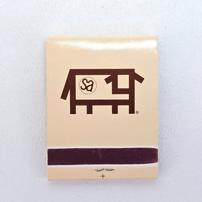 Stuart Anderson's Black Angus Cattle Company Advertising Matchbook - Unstruck