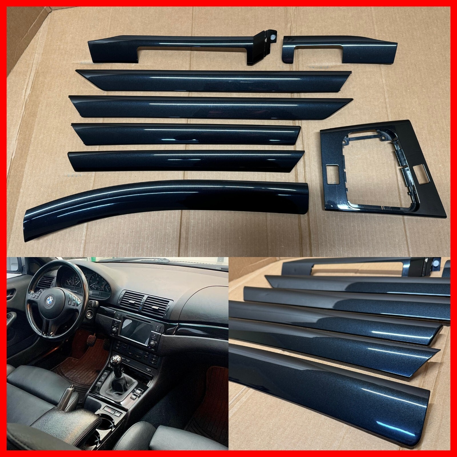 BMW E46 ツーリング 内装トリムセット