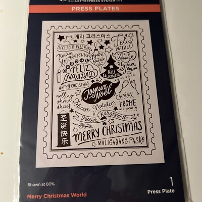Spellbinders betterpress Press plate glimmer Merry Christmas World