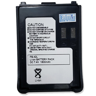 New Battery for KENWOOD PB42 PB-42Li THF6 THF6A TH-F6 TH-F6A TH-F6E