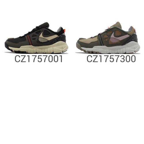 

Nike Free Terra Vista Men Trail Running Outdoors Lifestyle Shoes Кроссовки Выберите 1, Multicolor, Free Terra Vista
