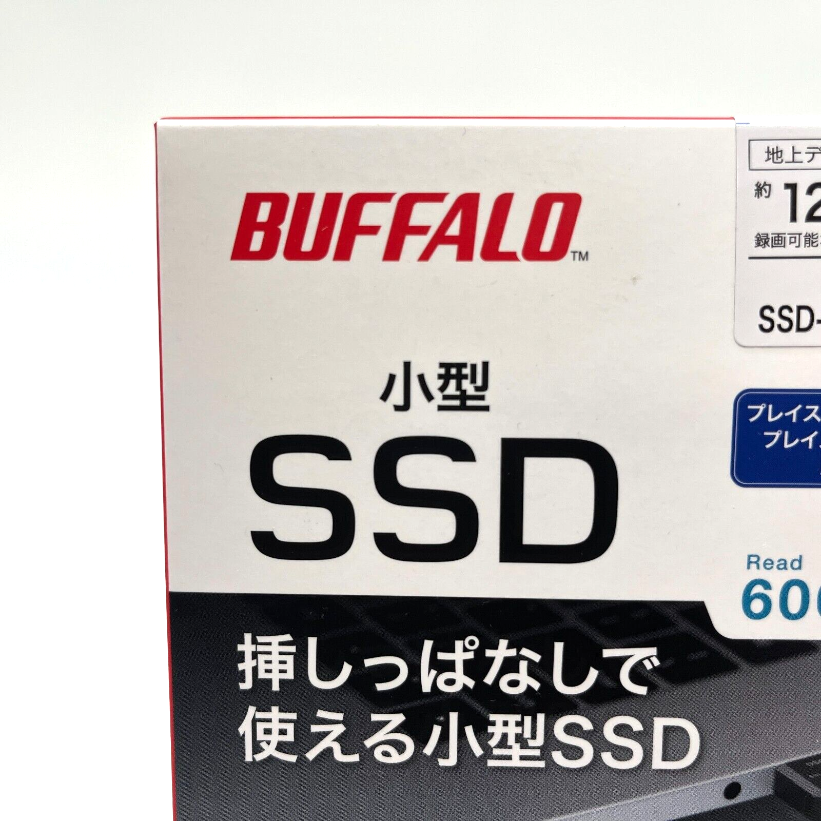 バッファロー PC9821用 SCSI 外付けハードディスク Cバス用 1GB バッファロー PC9821用 SCSI 外付けハードディスク Cバス用 1GB