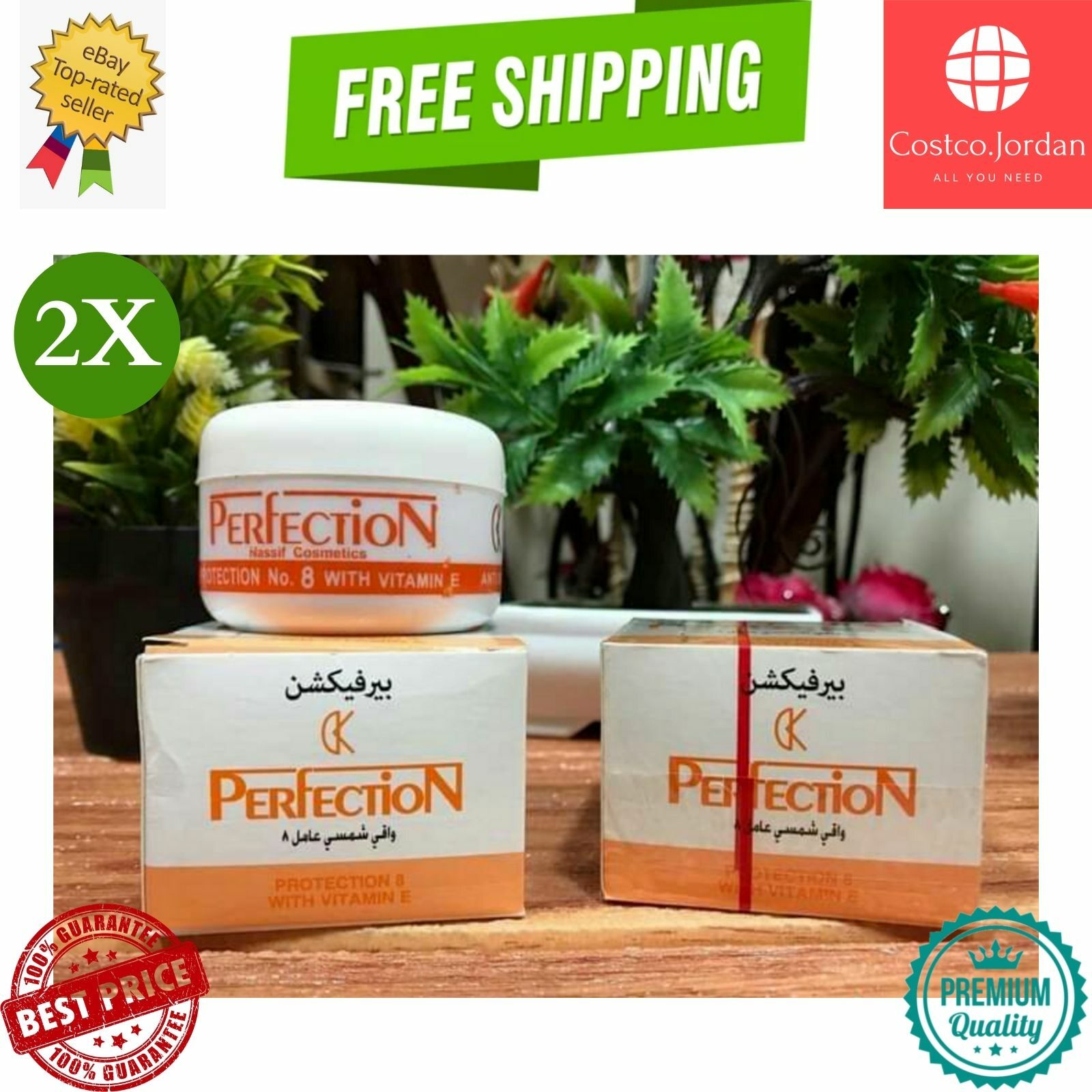 2X Perfection Sunscreen Cream Protection No.8 with Vitamin E