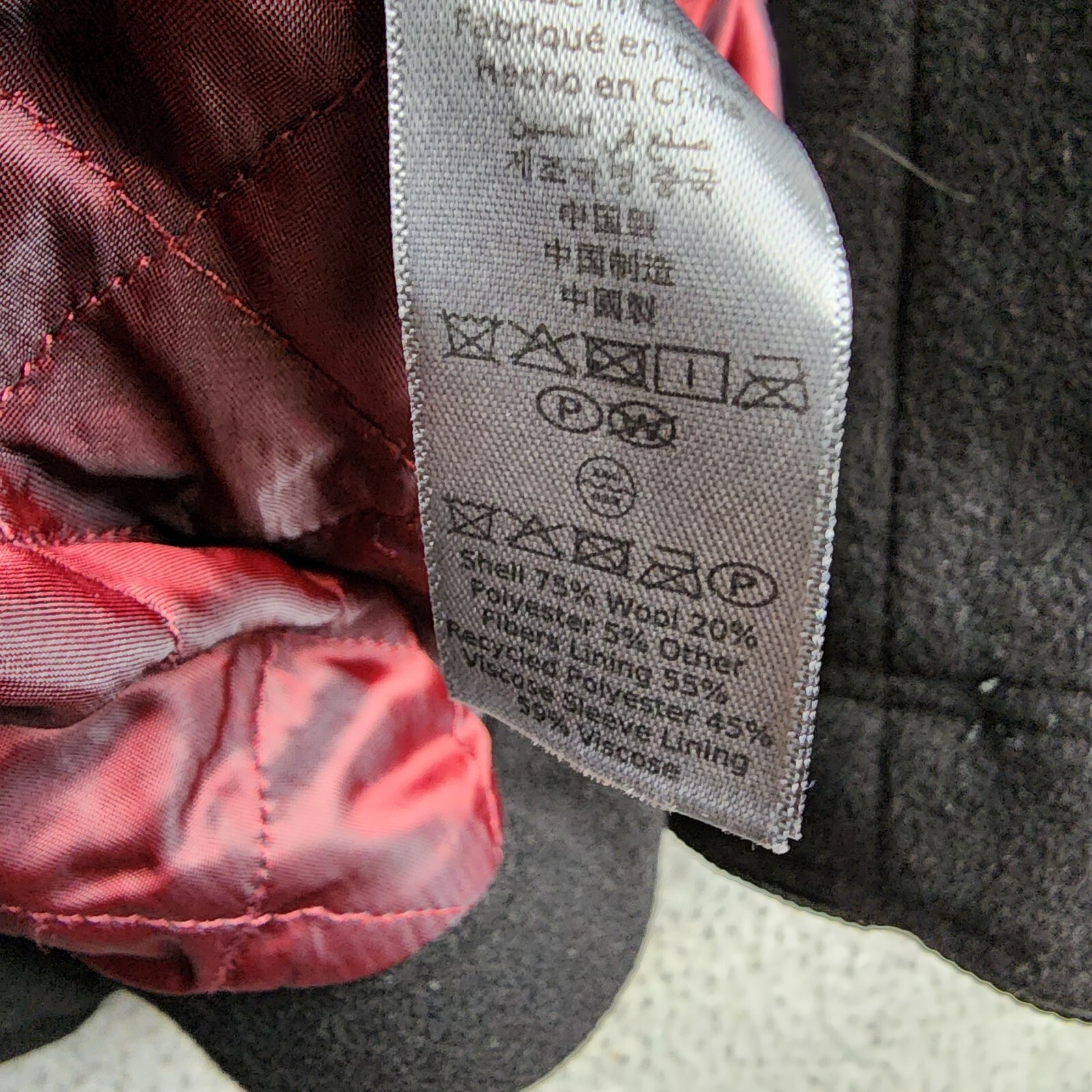 Pre-owned John Varvatos Wool Carlos Vintage I Peacoat Men's 56/xl Black Front Button L/s