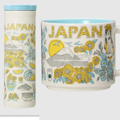 STARBUCKS Japan NEW Been There Series Summer Mug 14 oz And