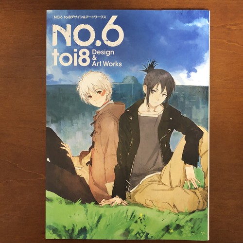 [定休日以外毎日出荷中] $_12.JPG?set_id=880000500F アート・デザイン・音楽