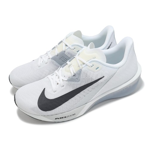 Nike Air Zoom Rival Fly 4 White Pure Platinum Obsidian Men