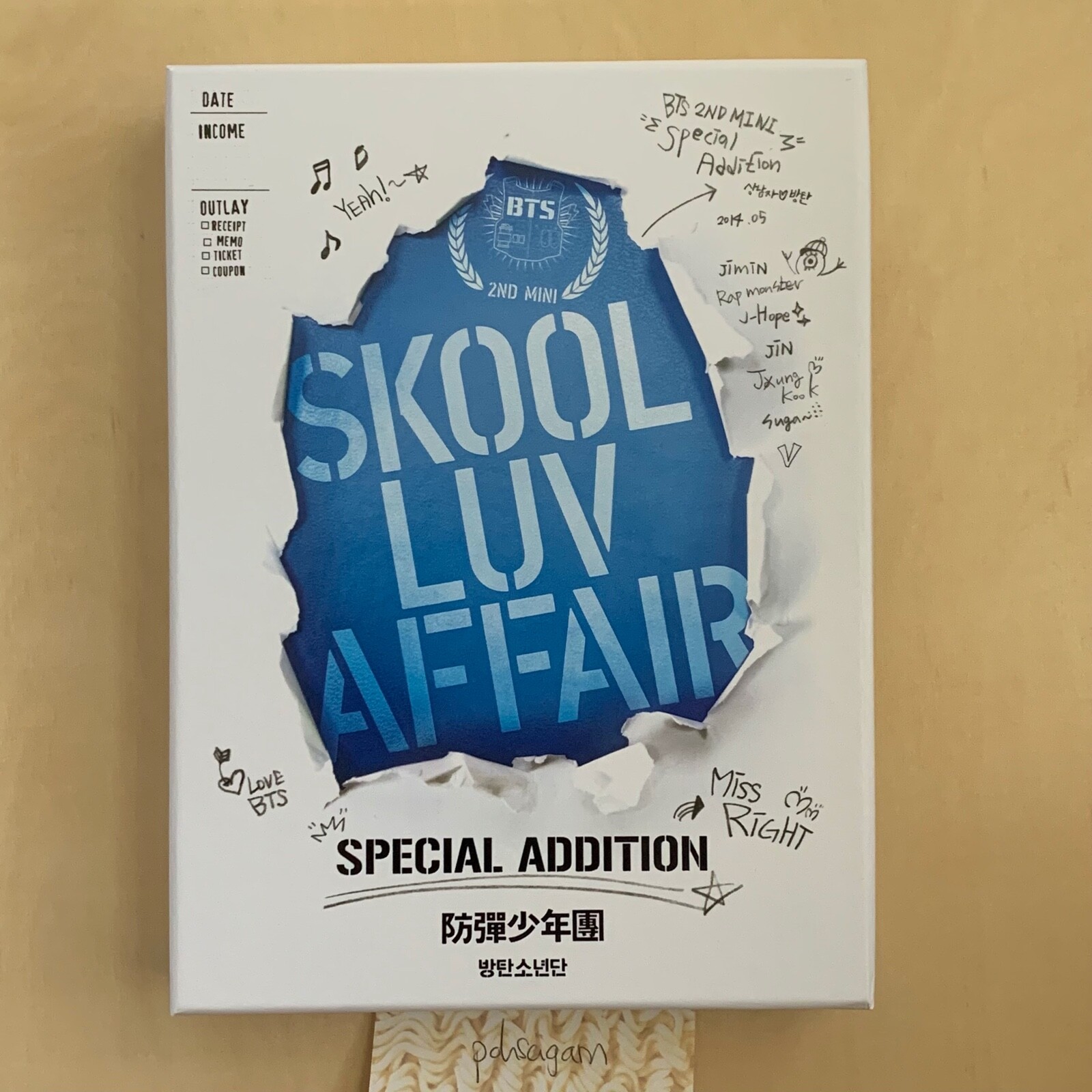 Official BTS Skool Luv Affair Special Addition Reissue with