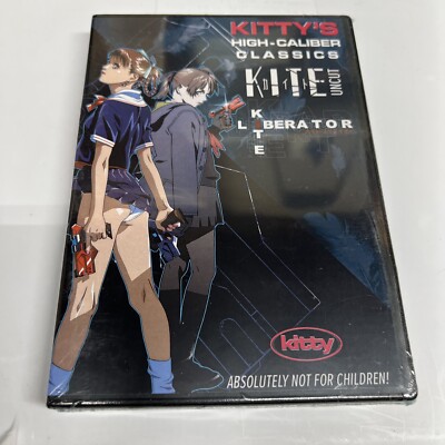 Kite Uncut And Kite Liberator DVD Combo Set Kitty Anime 18+ New