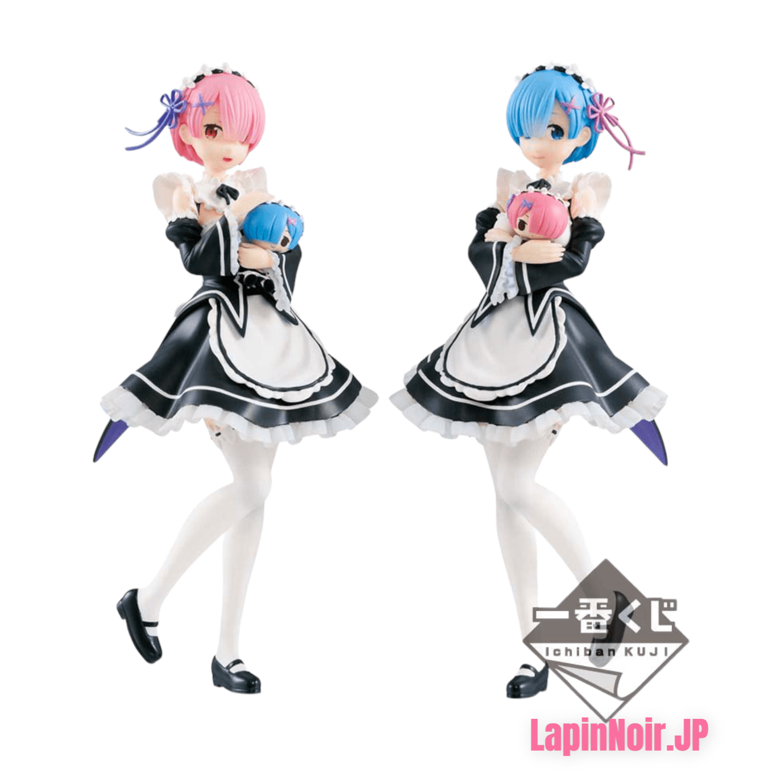 Weiss Schwarz/☆Promotional Cards]Happy Birthday! Rem RZ/S46