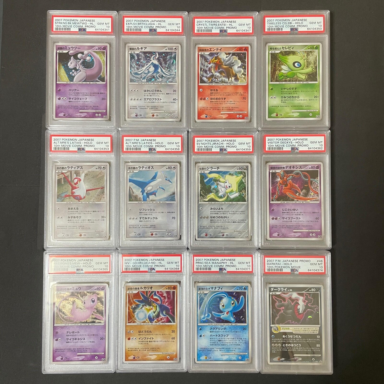 $_57.JPG?set_id=8800005007