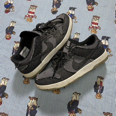 Nike SB Dunk Low Elite Medicom 