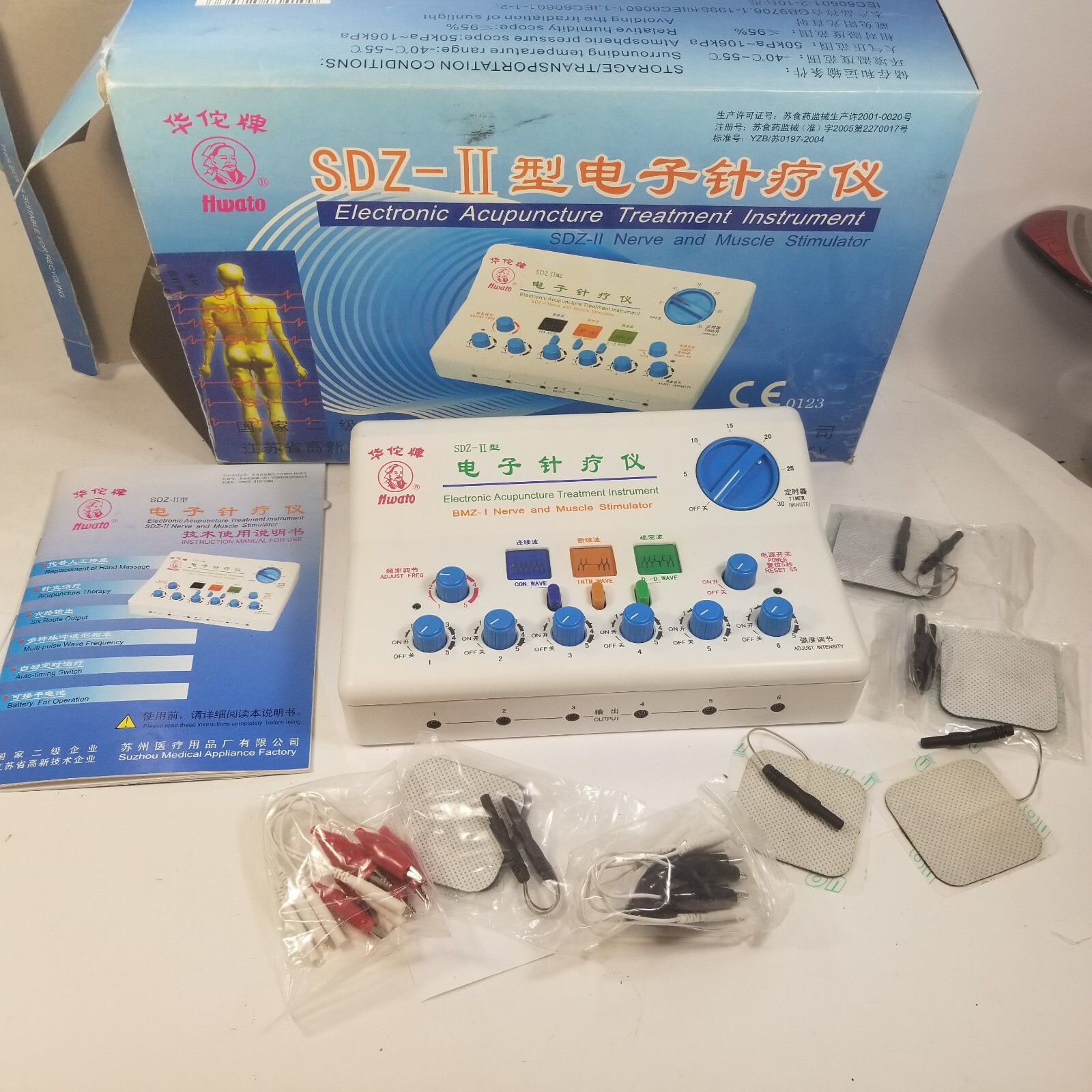 Hwato BMZ-I Treatment Instrument Acupuncture Machine Health