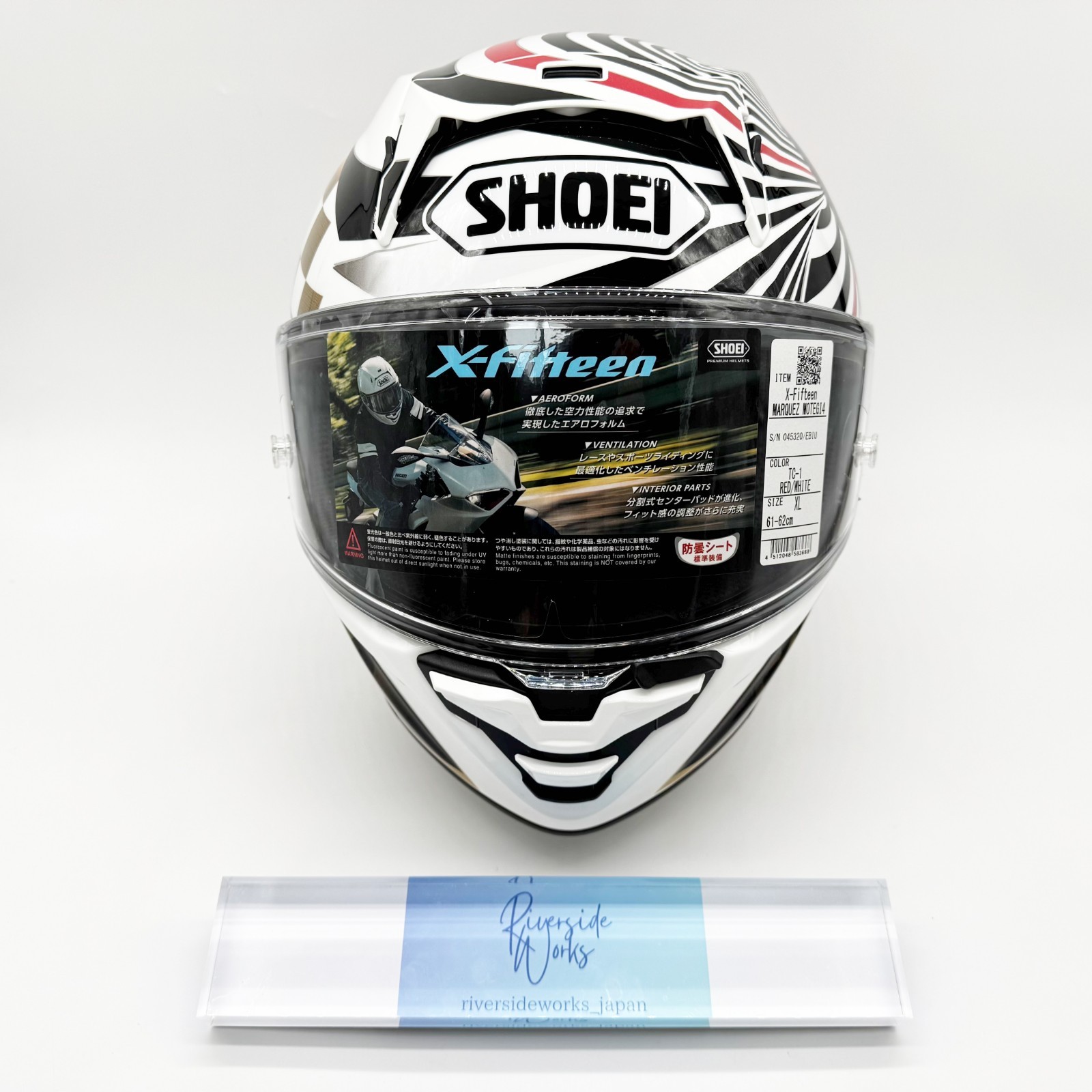 SHOEI X-Fifteen MARQUEZ MOTEGI 4 Size XL X-15 Motorcycle