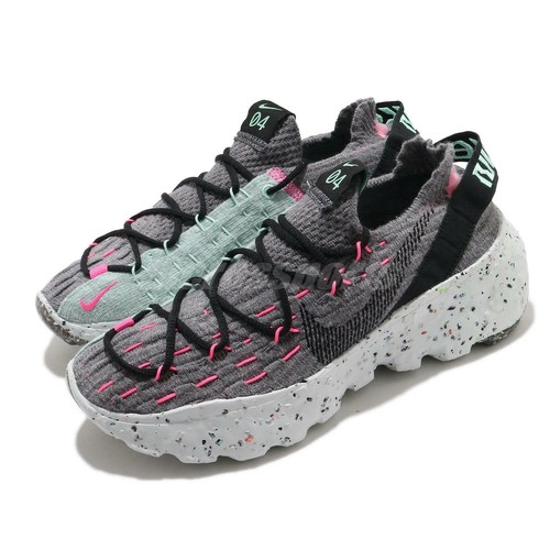 

Женская повседневная обувь Nike Wmns Space Hippie 04 South Beach Grey Pink CD3476-003, Серый, Wmns Space Hippie 04